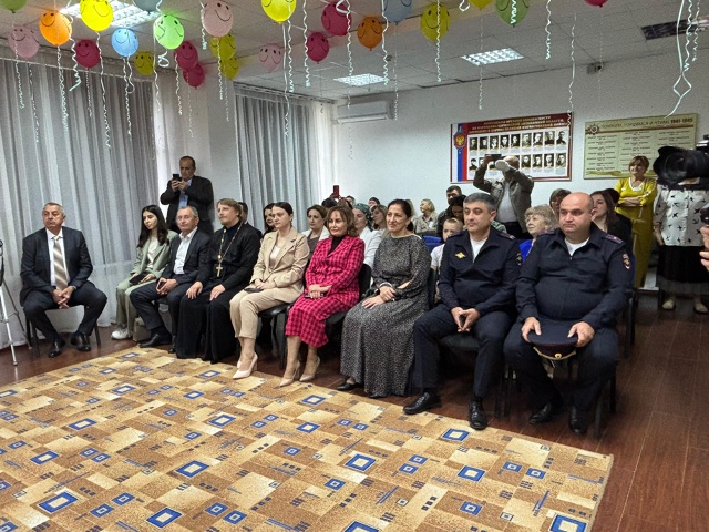 Празднование Международного дня защиты детей