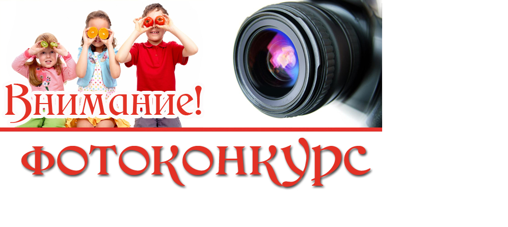 Среди школьников Карачаево-Черкесии проводится фотоконкурс "«Мой папа - самый лучший», посвященный Дню отца
