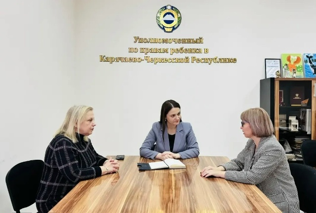  Рабочая встреча с участием Председателя Общественной палаты Карачаево-Черкесской Республики Елены Владимировны Ляшовой и Председателя Комиссии Общественной палаты Карачаево-Черкесской Республики по социальной политике, защите семьи, детей и поддержке вет