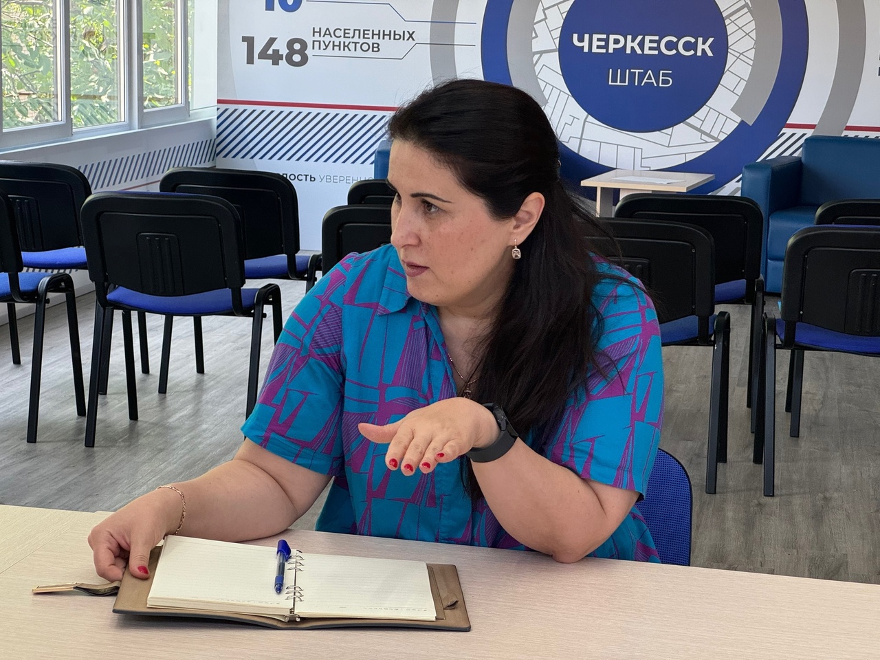 Всероссийская неделя правовой помощи по вопросам защиты интересов семьи.