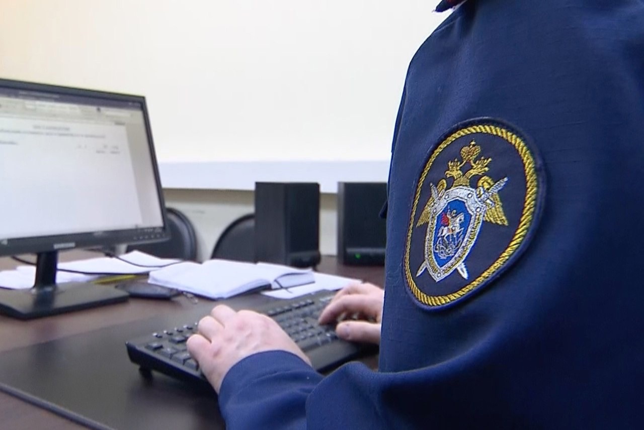Следственное управлене СК России по Карачаево-Черкесской Республике.