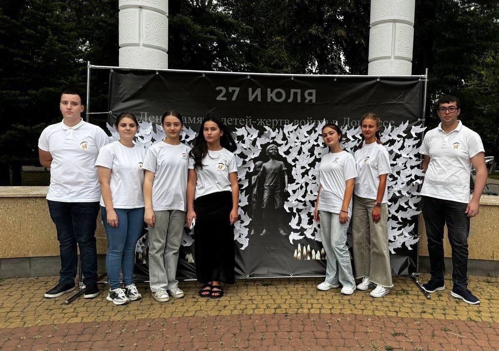 27 - день памяти детей- жертв войны в Донбассе. 