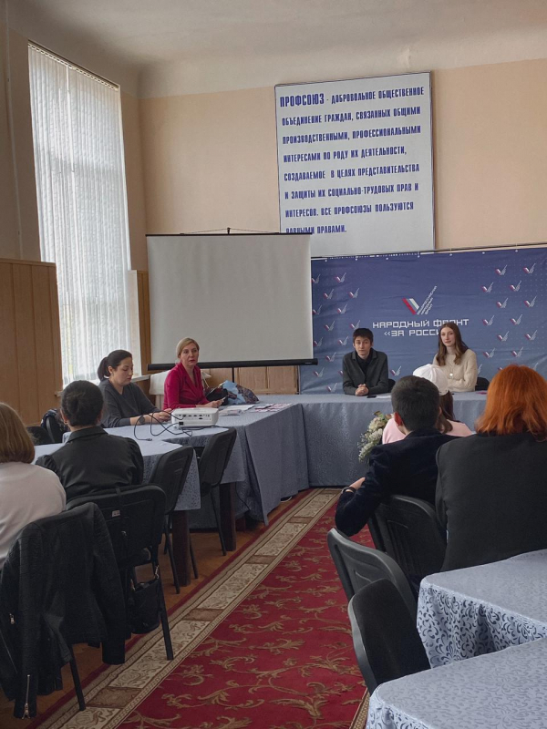 29 апреля 2021г. в здании Карачаево-Черкесского республиканского объединения организаций профсоюзов (Дом профсоюзов) прошло очередное заседание Детского общественного совета при Уполномоченном по правам ребенка в Карачаево-Черкесской Республике.