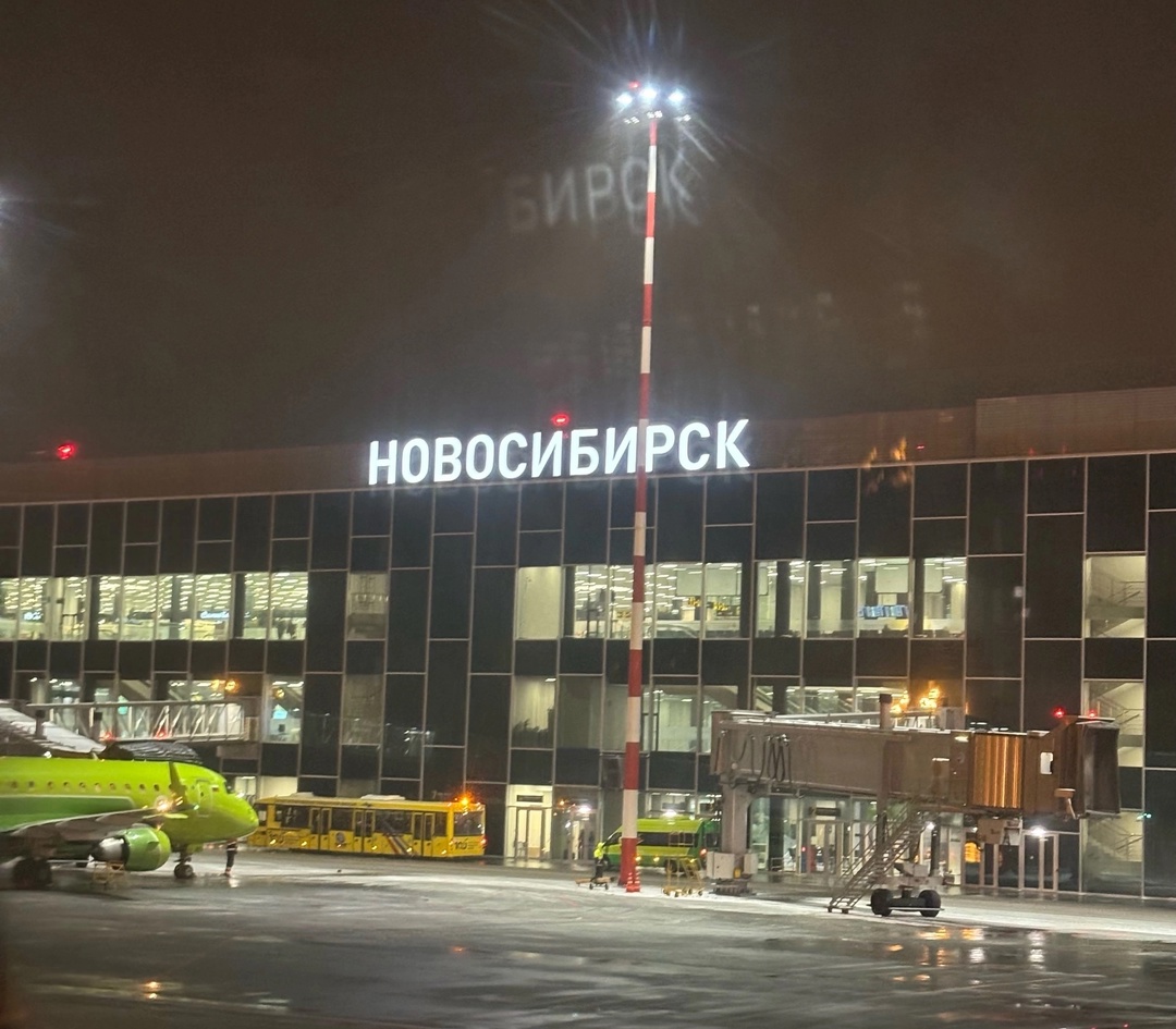 Форум по профилактике социального сиротства «Жить и воспитываться в семье».