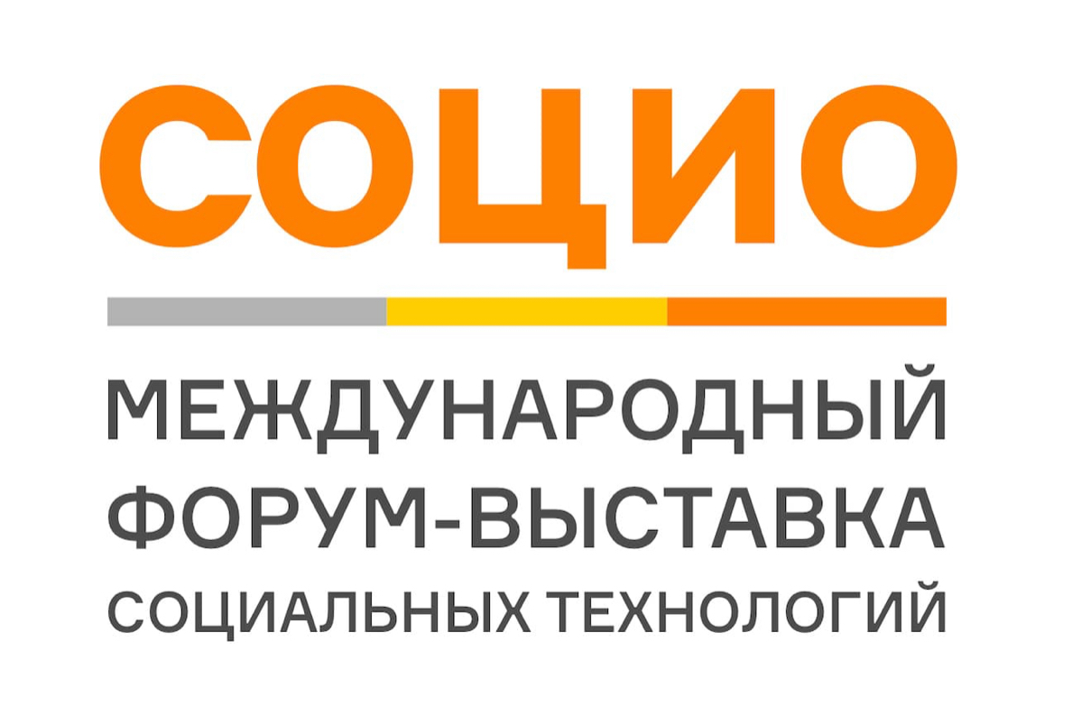 III Всероссийская научно-практическая конференция «Современные вызовы и пути решения проблем в сфере защиты прав детей: реализация права ребенка жить и воспитываться в Семье»