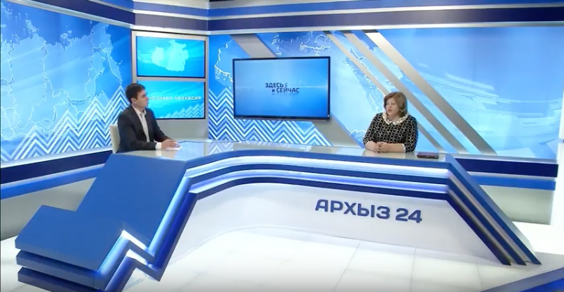 Здесь и сейчас: Уполномоченный по правам ребёнка в КЧР Лариса Абазалиева