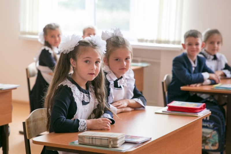 Поздравление с днем знаний!
