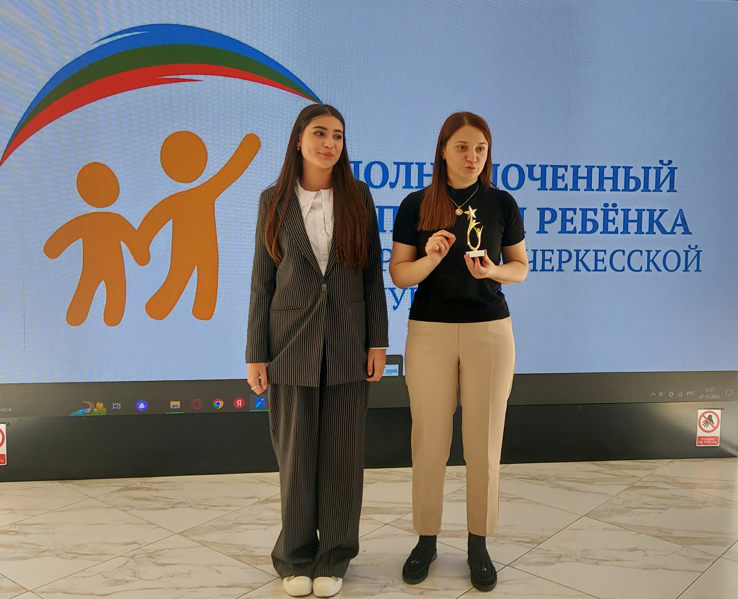 Избран новый Председатель Детского общественного совета при Уполномоченном по правам ребенка в Карачаево-Черкесской Республике
