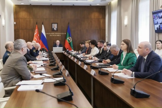 Заседание Антинаркотической комиссии Карачаево-Черкесской Республики, на котором были подведены итоги работы за 2025 год.